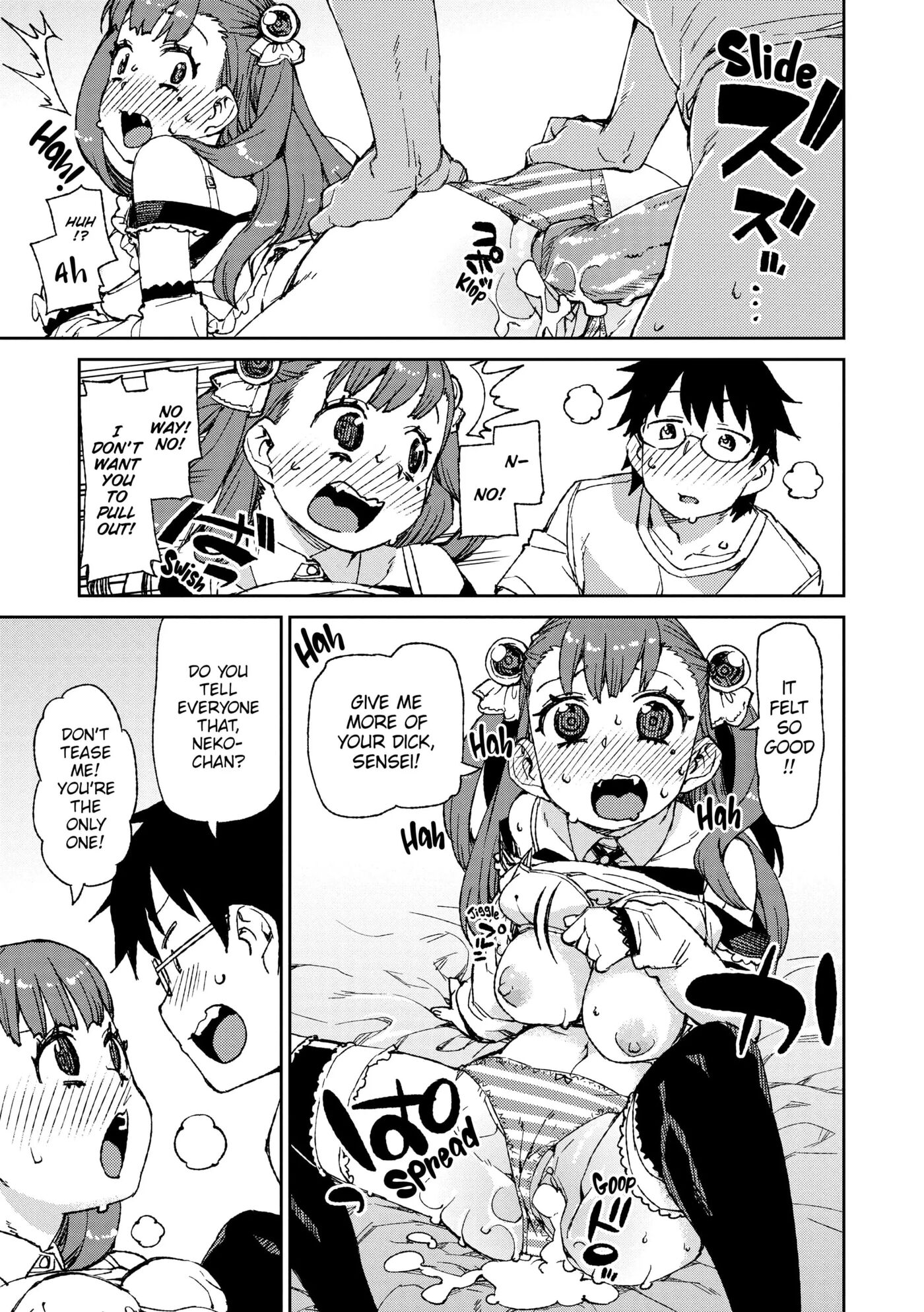 You'll Be Crazy About Me! Chapter 1000 Page 22